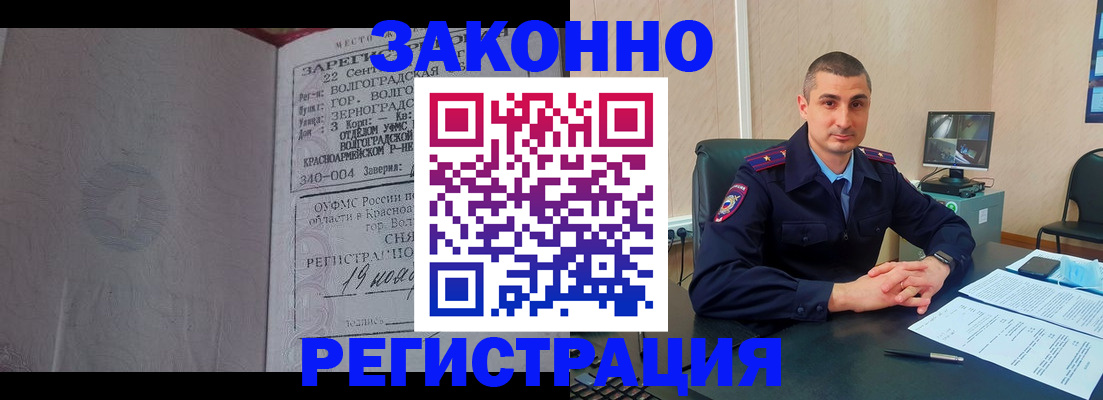форма 3 в Петров Вале